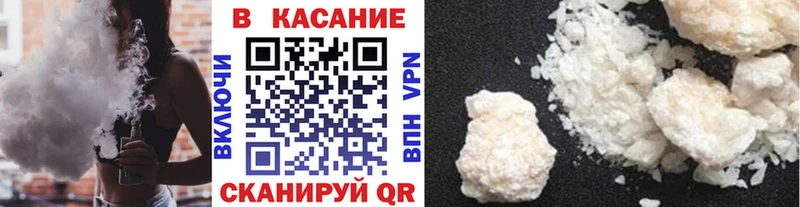 Купить наркотики цена Княгинино АМФЕТАМИН Гашиш Марихуана СОЛЬ