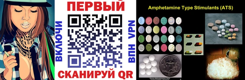 hydra как войти  Княгинино  АМФЕТАМИН 98% 