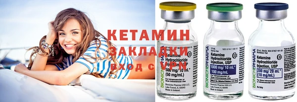 дурь Инта