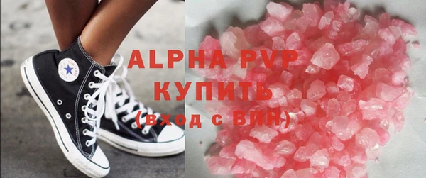 гашиш Иннополис