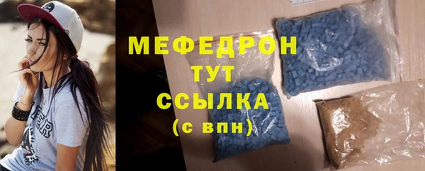 гашиш Иннополис
