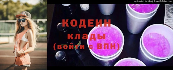 гашиш Иннополис