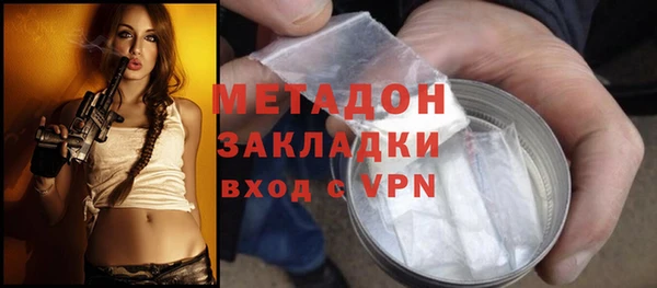 дурь Инта