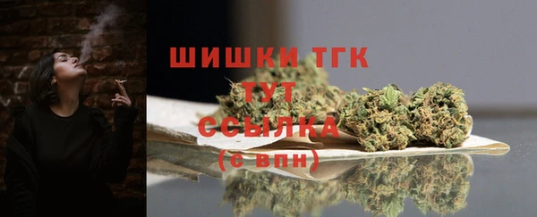 гашиш Иннополис