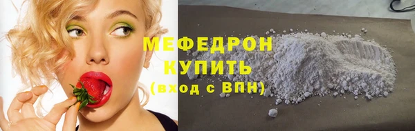 дурь Инта