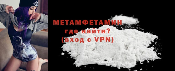 гашиш Иннополис
