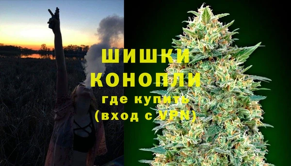 гашиш Иннополис