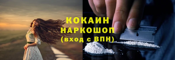 гашиш Иннополис