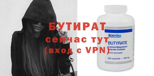 дурь Инта