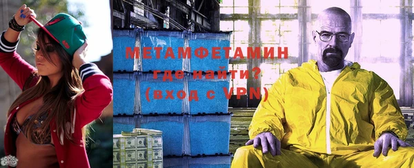 дурь Инта