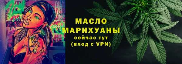 гашиш Иннополис