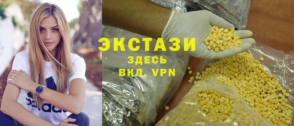 гашиш Иннополис