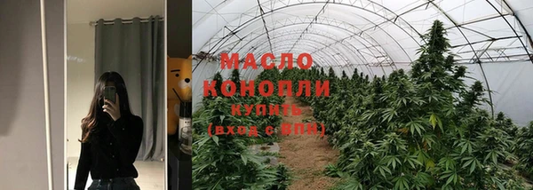 гашиш Иннополис
