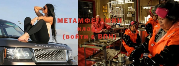 гашиш Иннополис