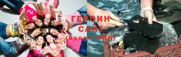 дурь Инта