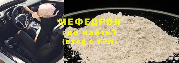 дурь Инта