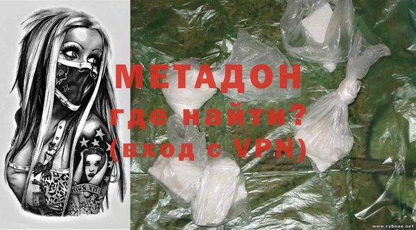 гашиш Иннополис