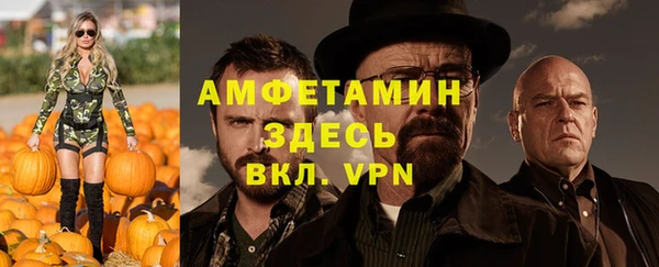 гашиш Иннополис