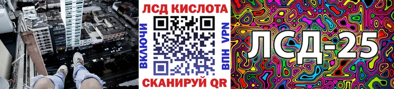Наркотические марки 1,8мг  купить закладку  Княгинино 