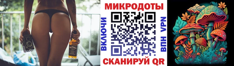 Псилоцибиновые грибы прущие грибы  hydra ONION  Княгинино 